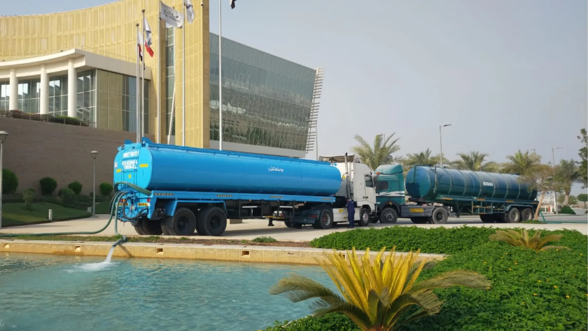 Water Tanker